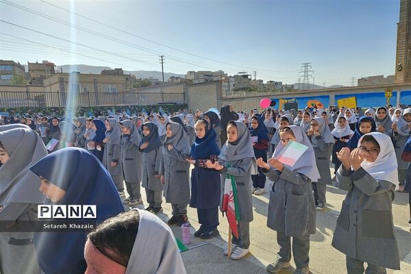 مراسم روزجهانی کودک و حمایت از کودکان فلسطینی در دبستان دخترانه حاج تقی احدیان