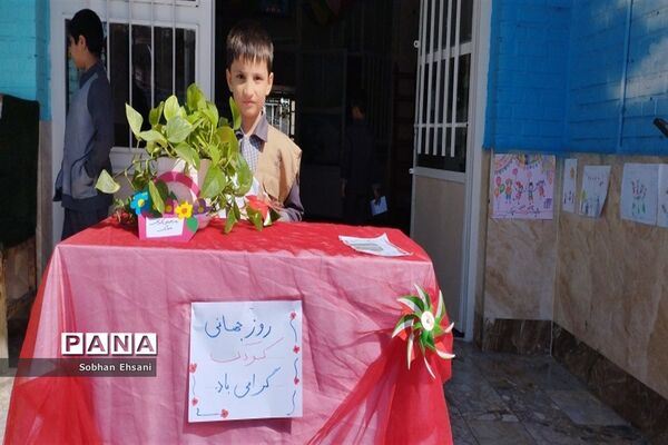 جشن روزجهانی کودک و حمایت از مقاومت فلسطین در دبستان امامت یک