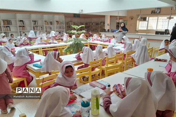 روز جهانی کودک در شهرستان نایین
