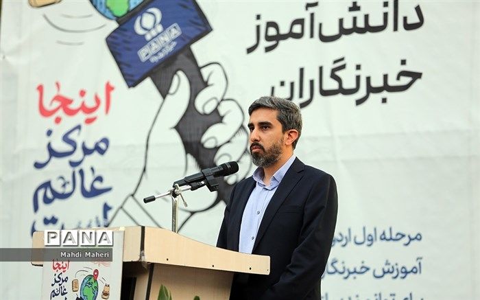 دانش‌آموزخبرنگاران پانا برای دفاع از بنیان خانواده قدم برمی‌دارند