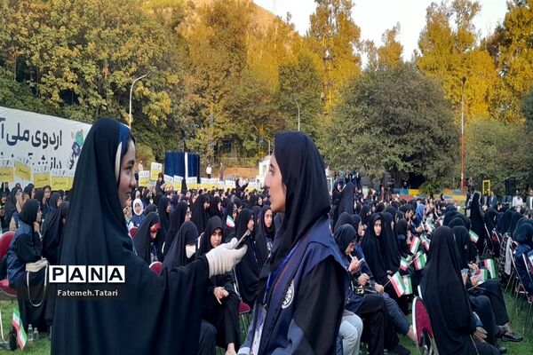 افتتاحیه اردوی ملی و تخصصی آموزش خبرنگاری پانا در اردوگاه شهید باهنر تهران