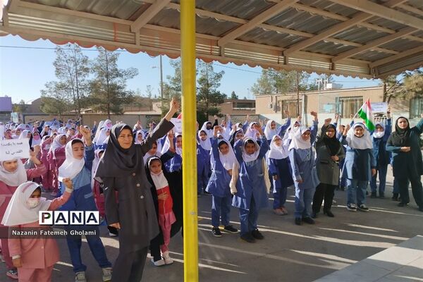 زنگ حمایت از فلسطین در نایین