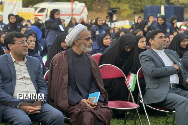 اردوی ملی آموزش خبرنگاران پانا در تهران