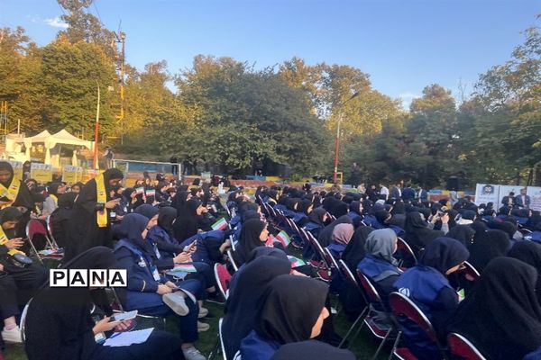 اردوی ملی آموزش خبرنگاران پانا در تهران