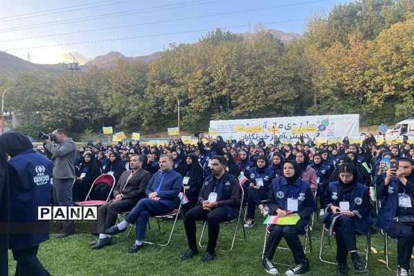 اردوی ملی آموزش خبرنگاران پانا در تهران