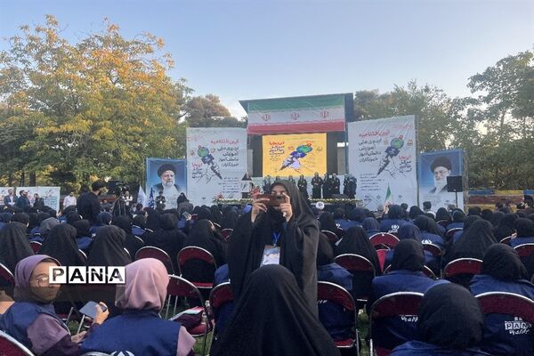 اردوی ملی آموزش خبرنگاران پانا در تهران