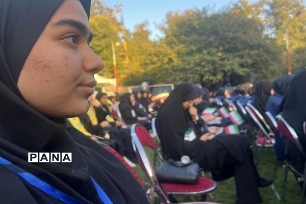 اردوی ملی آموزش خبرنگاران پانا در تهران