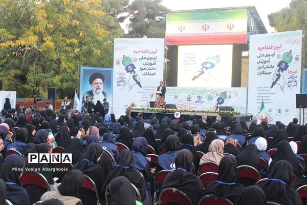حضور دختران خبرنگار پانا شهرستان‌های استان تهران در اردو ملی ویژه خبرنگاران پانا
