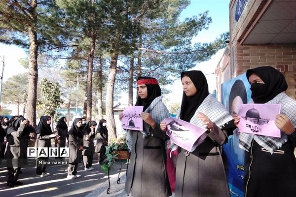 نواختن زنگ حمایت از مردم فلسطین در مدرسه نمونه دولتی اندیشه