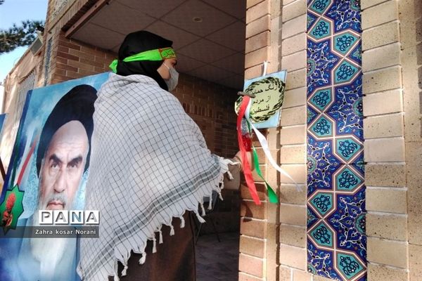 نواختن زنگ حمایت از مردم فلسطین در مدرسه نمونه دولتی اندیشه