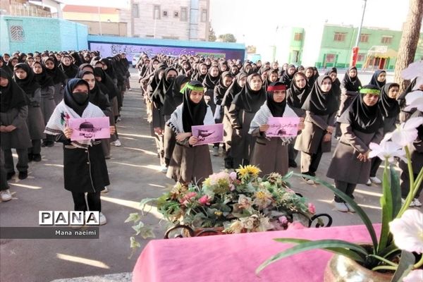 نواختن زنگ حمایت از مردم فلسطین در مدرسه نمونه دولتی اندیشه