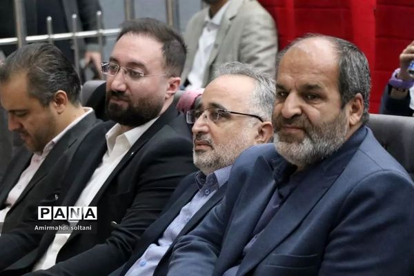 روز جهانی کودک