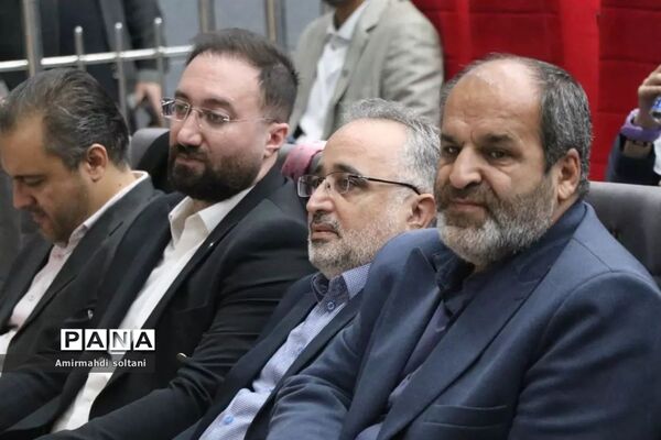 روز جهانی کودک