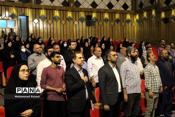 جلسه معاونان پرورشی و مربیان تربیتی مدارس منطقه ۱۶