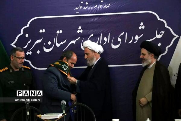 جلسه شورای اداری شهرستان تبریز