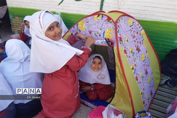 روز جهانی کودک در آموزشگاه ریاحین ناحیه یک یزد