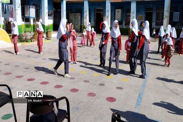 روز جهانی کودک در آموزشگاه ریاحین ناحیه یک یزد