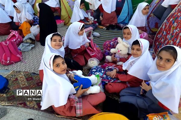 روز جهانی کودک در آموزشگاه ریاحین ناحیه یک یزد