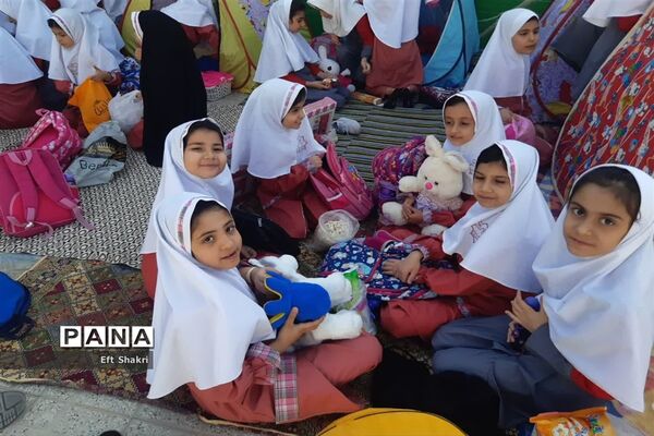 روز جهانی کودک در آموزشگاه ریاحین ناحیه یک یزد