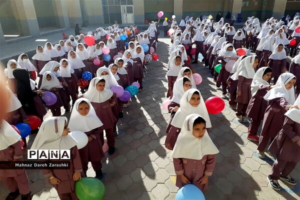 جشن روز جهانی کودک در آموزشگاه حاج یدالله پسران ناحیه یک یزد