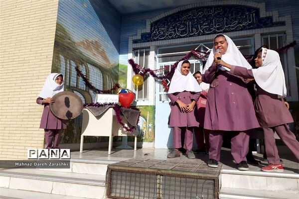 جشن روز جهانی کودک در آموزشگاه حاج یدالله پسران ناحیه یک یزد