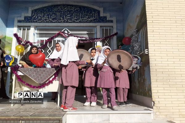 جشن روز جهانی کودک در آموزشگاه حاج یدالله پسران ناحیه یک یزد