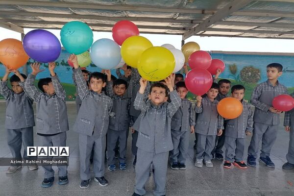 جشن روز جهانی کودک در آموزشگاه پسرانه حافظ یک ناحیه یک