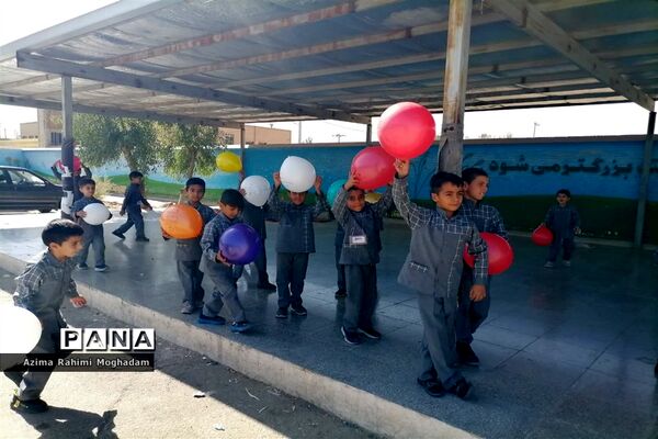 جشن روز جهانی کودک در آموزشگاه پسرانه حافظ یک ناحیه یک