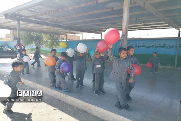 جشن روز جهانی کودک در آموزشگاه پسرانه حافظ یک ناحیه یک