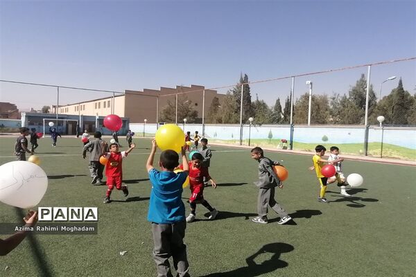 جشن روز جهانی کودک در آموزشگاه پسرانه حافظ یک ناحیه یک