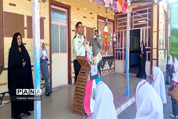 صبحگاه انتظامی در آموزشگاه شهید هادی آریایی ناحیه یک