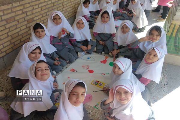 روز جهانی کودک در دبستان سمیه ناحیه یک