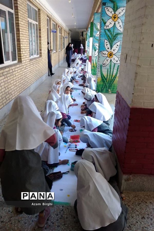 روز جهانی کودک در دبستان سمیه ناحیه یک