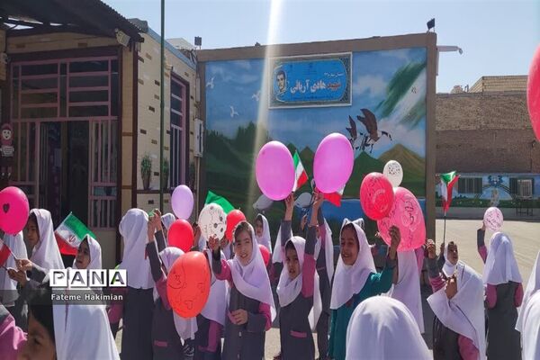 جشن مقاومت در دبستان دخترانه شهید هادی آریایی