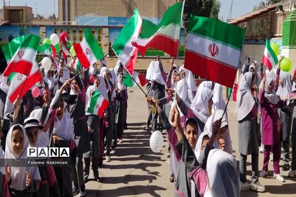 جشن مقاومت در دبستان دخترانه شهید هادی آریایی