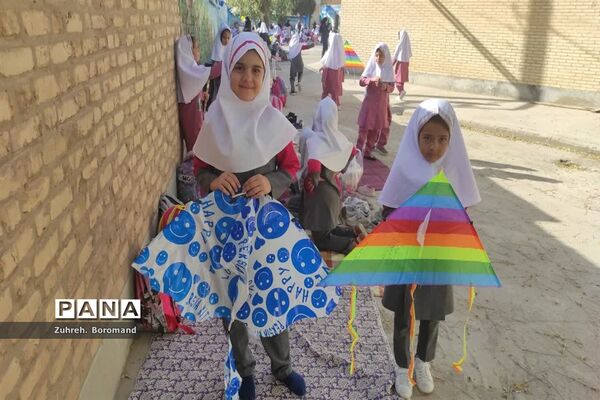 جشن روز جهانی کودک در دبستان 22بهمن ناحیه یک