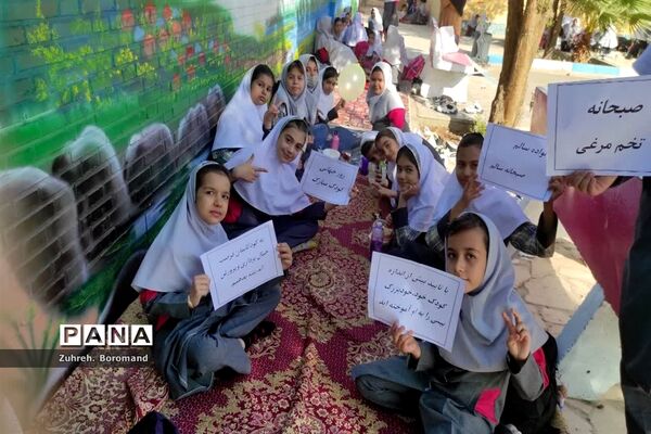 جشن روز جهانی کودک در دبستان 22بهمن ناحیه یک