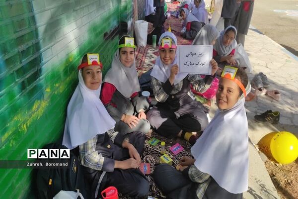 جشن روز جهانی کودک در دبستان 22بهمن ناحیه یک