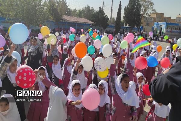 جشن روز جهانی کودک در دبستان 22بهمن ناحیه یک