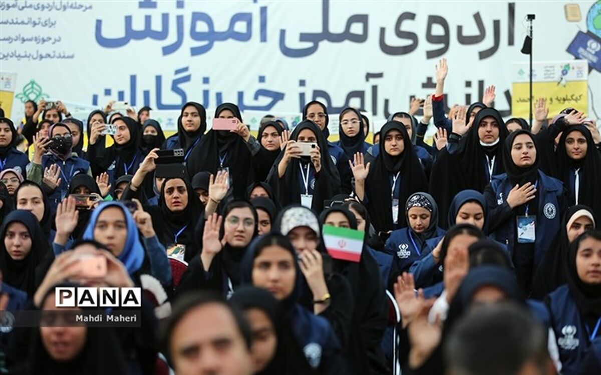 «‌پانا» میعادگاه همدلان آینده‌ساز
