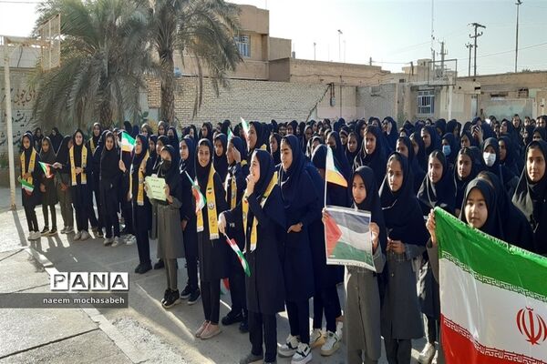 نواختن زنگ همبستگی با مردم فلسطین در مدارس شادگان