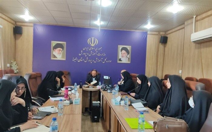 نشست هماهنگی طرح نماد در البرز برگزار شد