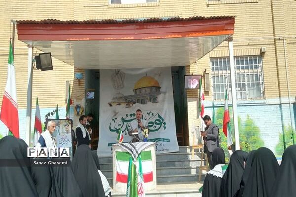 نواخته شدن زنگ همبستگی با دانش‌آموزان فلسطینی در دبیرستان حضرت معصومه(س) قم