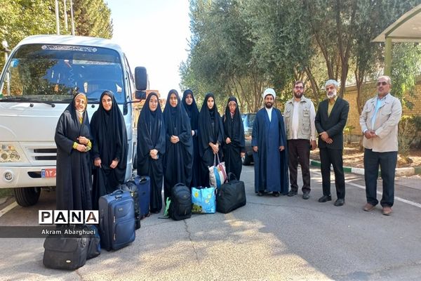 حضور دانش‌آموزخبرنگاران قم در اردوی ملی پانا