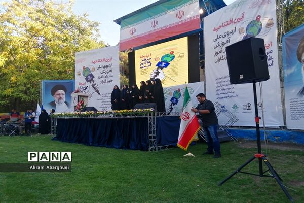 حضور دانش‌آموزخبرنگاران قم در اردوی ملی پانا