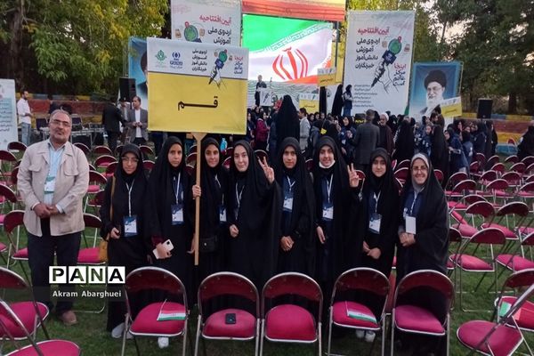 حضور دانش‌آموزخبرنگاران قم در اردوی ملی پانا