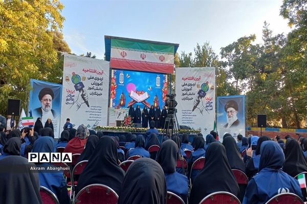 حضور دانش‌آموزخبرنگاران قم در اردوی ملی پانا