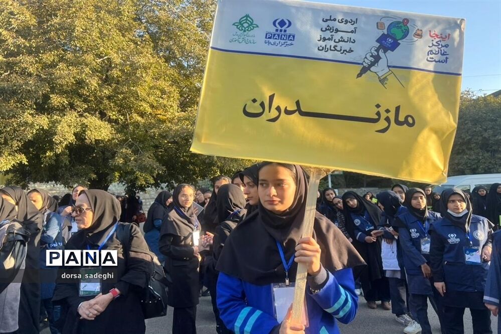 مراسم صبحگاه اردوی ملی خبرنگاری