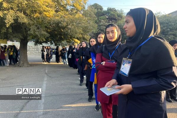 مراسم صبحگاه اردوی ملی خبرنگاری