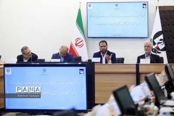 نشست مدیران ستاد  مبارزه با مواد مخدربا حضور وزیر آموزش و پرورش